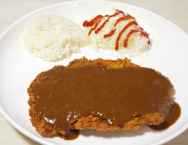 Pork Tonkatsu