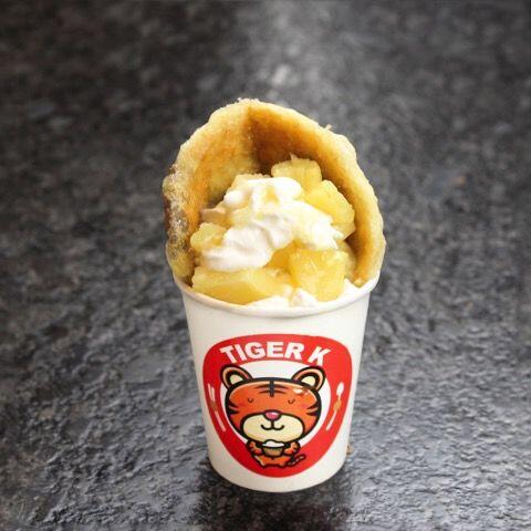 Pineapple Ice Cream